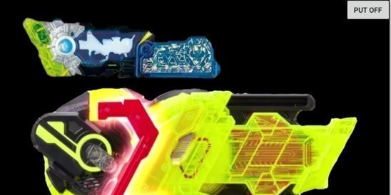 假面骑士腰带模拟器