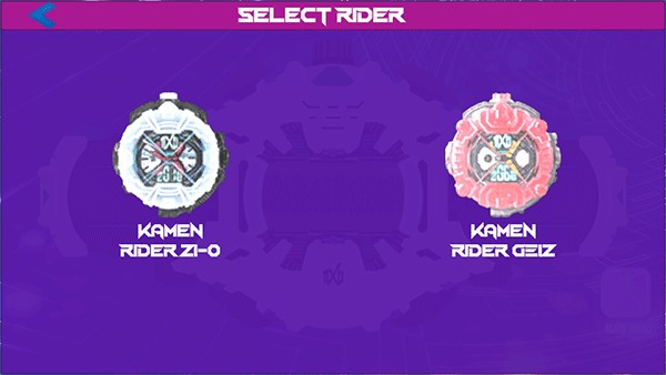 假面骑士腰带模拟器