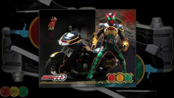 假面骑士腰带模拟器