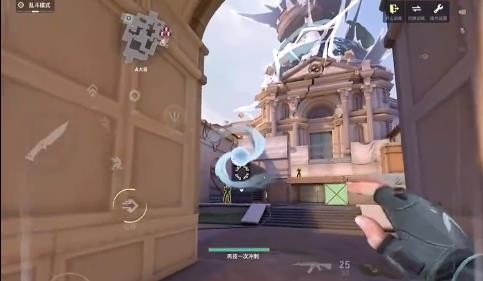 无畏契约源能行动体验服