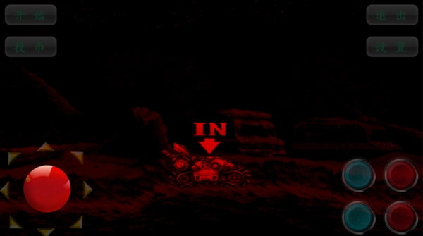 合金弹头6内置金手指版