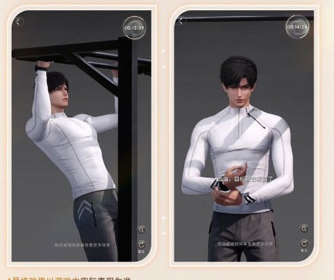 恋与深空华为渠道服