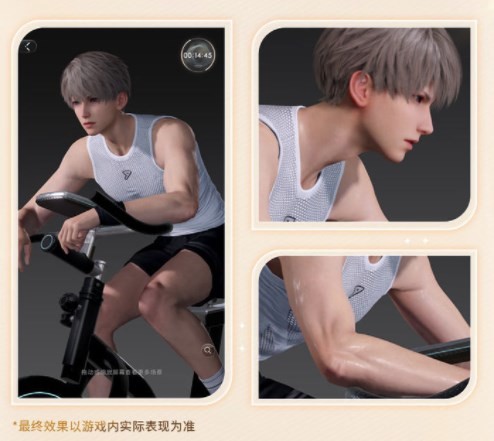 恋与深空华为渠道服