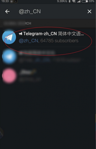 Telegeram׿