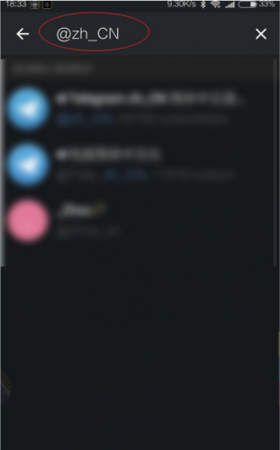 Telegeram׿
