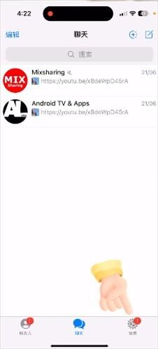 ֽɻapp°