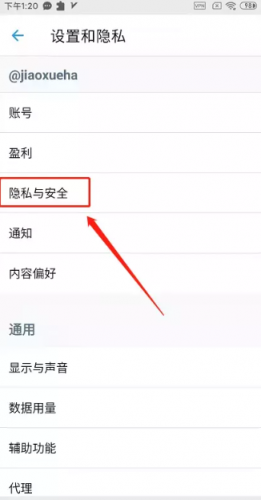 app