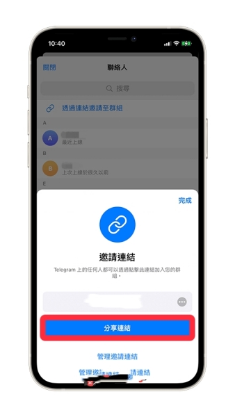 ɻApp°