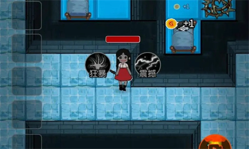 猛鬼宿舍魔改版