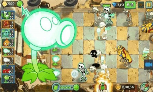 植物大战僵尸2华为版