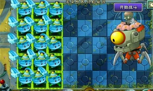 植物大战僵尸2华为版