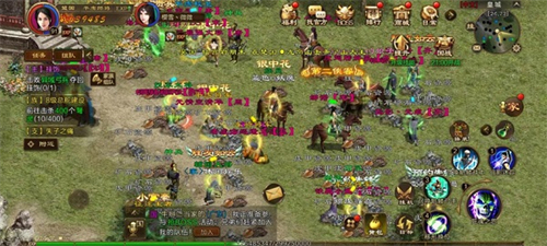 原始征途巨人版