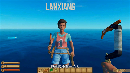 木筏求生正式版