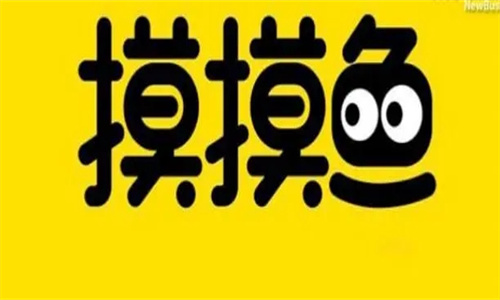 摸摸鱼手机版