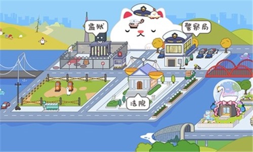 米加小镇:世界(最新版)大学版截图3