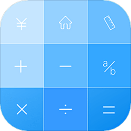 分数计算器下载 分数计算器（v3.46.8）最新版