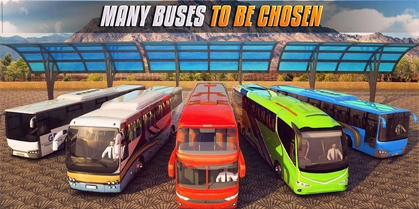 巴士模拟游戏推荐大全