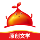 红薯中文网