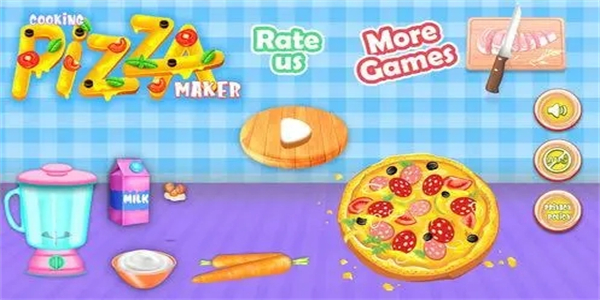 可以制作披萨的游戏