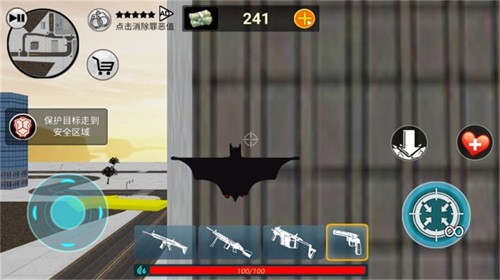 无敌蝙蝠战士截图2