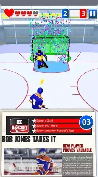 冰球比赛3D截图1