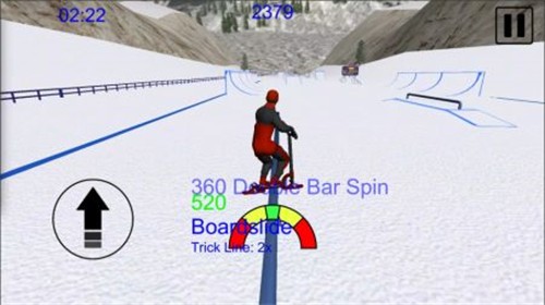 山地自由式雪地滑板车截图1