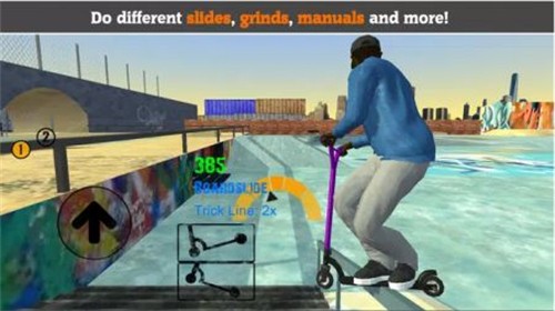 自由滑板极限3D截图3