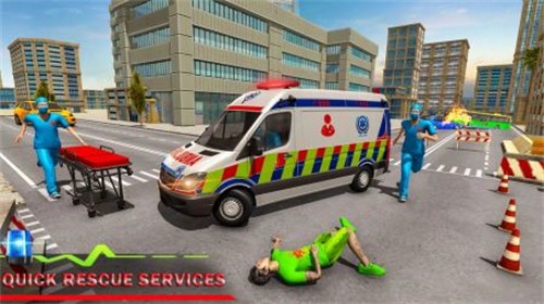 城市急救车模拟器截图1