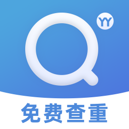PaperYY论文查重下载 PaperYY论文查重（v2.50.6）标准版