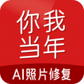 你我当年下载 你我当年（v2.33.7）wap版