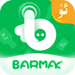 barmakά�����뷨���ذ�װ��׿��5.7.0_2026ά�����뷨