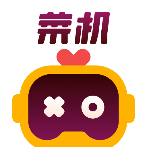 街机游戏合集手机版大全