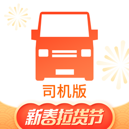 ������˾����v6.8.92 2026�ֻ���