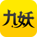 九妖下载 九妖（v1.65.1）安卓版