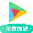 Ourplay下载 Ourplay（v2.27.8）最新版