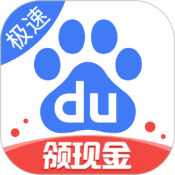 �ٶ�app���ذ�װ�ٷ���Ѱ�15.73.0.10 2026��׿��