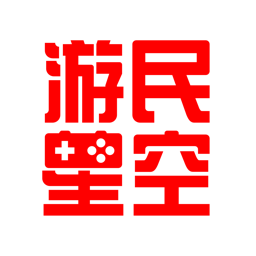游民星空手机下载 游民星空手机（v2.95.6）同人版