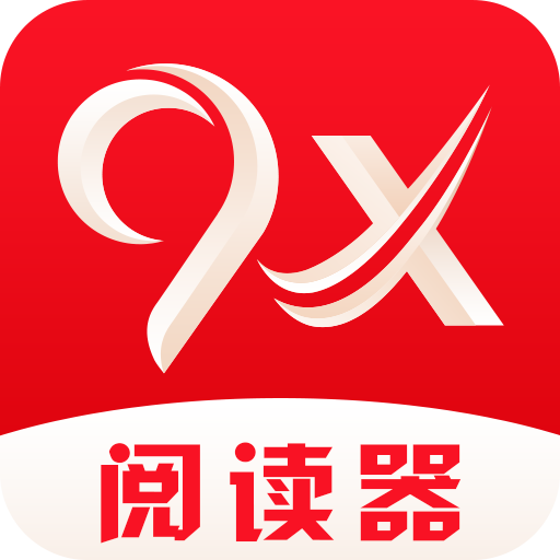 9X阅读器小说下载 9X阅读器小说（v1.7.3）wap版