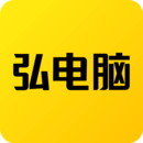 弘电脑下载 弘电脑（v3.95.6）合击版