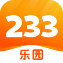 233乐园盒下载 233乐园盒（v4.12.5）绿色版