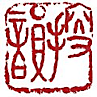 律诗校验下载 律诗校验（v2.99.9）变态版
