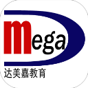 达美嘉教育下载 达美嘉教育（v2.33.4）战令版