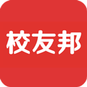 校友邦学生下载 校友邦学生（v1.93.8）绿色版