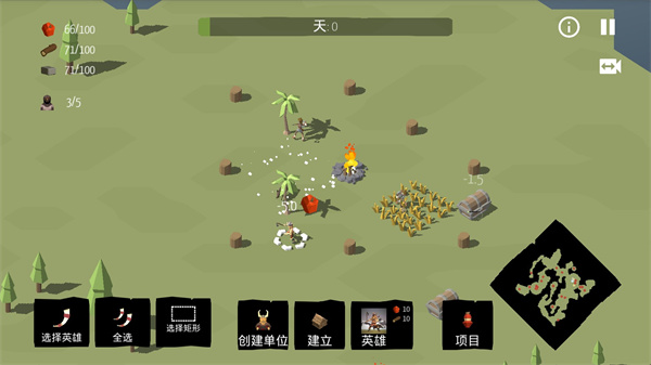 ��ŷ������RTS���İ��������(Viking Village)v8.6.8 ���°�