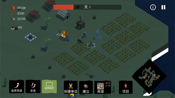 ��ŷ������RTS���İ��������(Viking Village)v8.6.8 ���°�