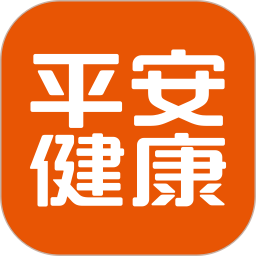 平安好医生下载 平安好医生（v2.08.5）正式版