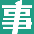 �����¿���app�ٷ�2022���°�3.0.1.52 2026������ҵ��λ������ⱸ��ˢ��