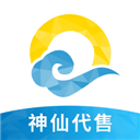 神仙代售下载 神仙代售（v2.09.3）合击版