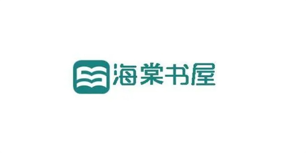 海棠搜书免费阅读