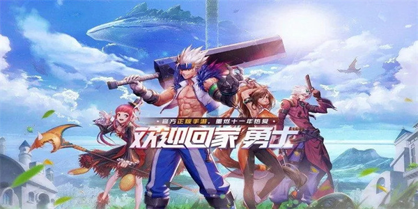 dnf交易app哪个好